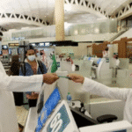 تجديد زيارة شخصية مع معقب