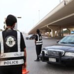 حراج معقب مرور