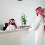 معقب خدمات عامه الرياض