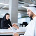 مكتب استقدام